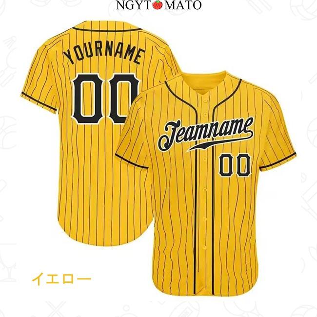 オーダーメイド可能 ユニフォームシャツ 野球 半袖 練習着 シャツ フル
