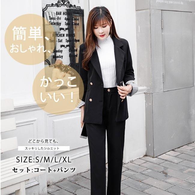 セットアップ レディース スーツセット 上下セット シンプル ポケット付き ジャケット ロングパンツ 長袖 着痩せ オフィス おしゃれ 大きいサイズ xftz12 Ngytomato 通販 Yahoo ショッピング