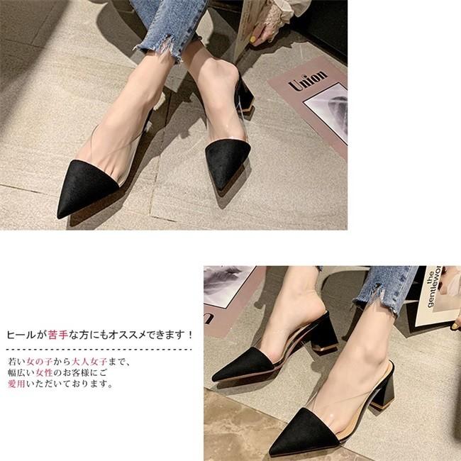 OHGA オガ　リボンミュールパンプス　サンダル　ヒール 今欲しいのは、毎日履けるちょっといい靴。OHGAのポップアップ