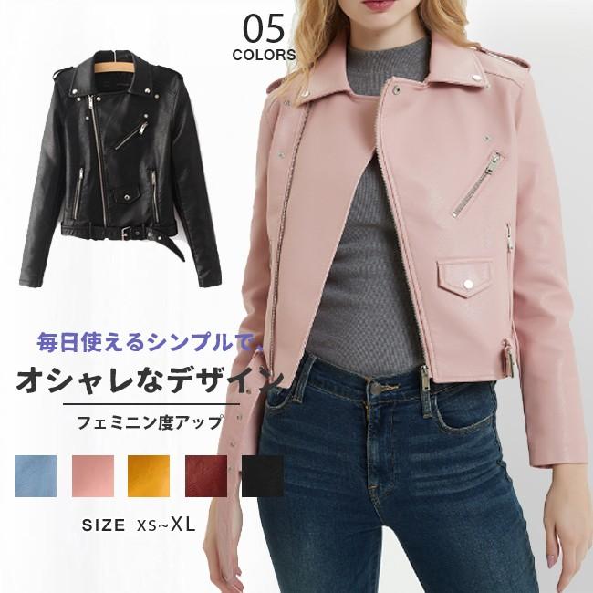 レディース レザージャケット ショート丈 レザージャケット 裏ボア レディース 冬 ライダースジャケット