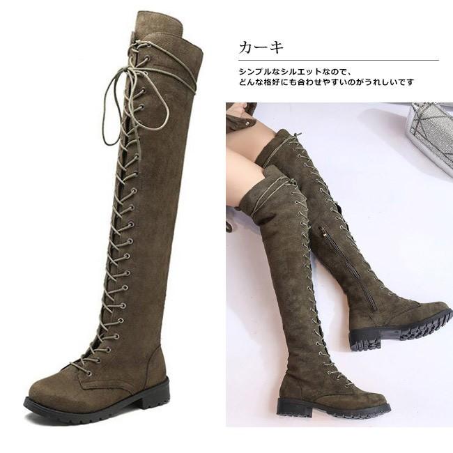 ロングブーツ レディース レースアップロングブーツ 編み上げ ロング丈 フラットヒール ニーハイブーツ 美脚 おしゃれ 歩きやすい 全4色 大きいサイズ bdcx06 Ngytomato 通販 Yahoo ショッピング