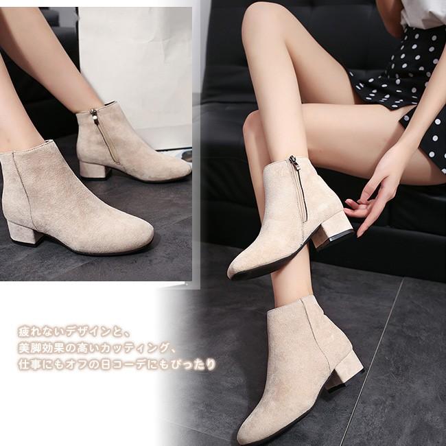 ショートブーツ レディース 太ヒール ショート丈 スクエアトゥ