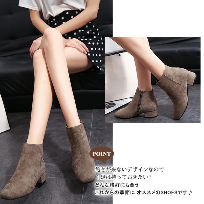 ショートブーツ レディース 太ヒール ショート丈 スクエアトゥ