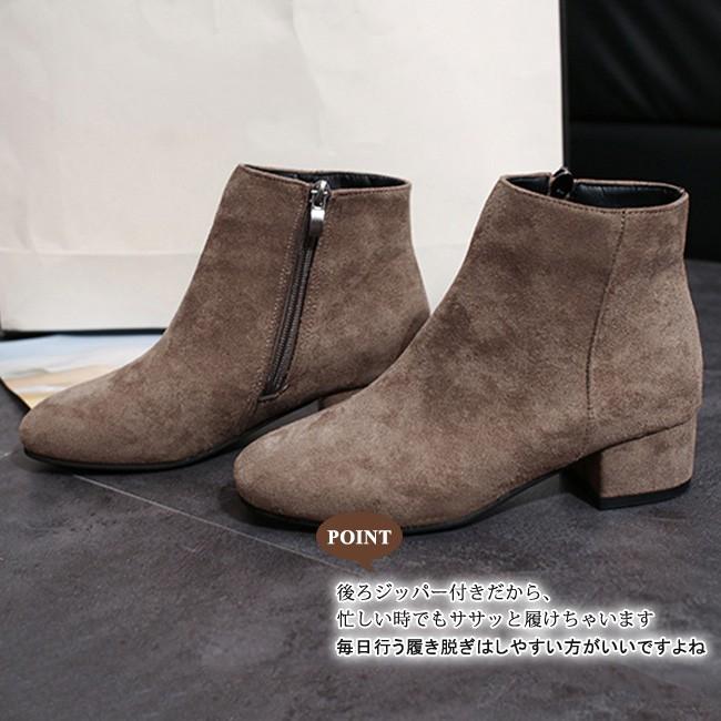 ショートブーツ レディース 太ヒール ショート丈 スクエアトゥ