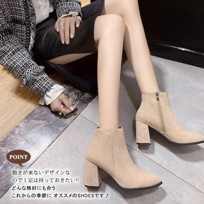 ショートブーツ レディース 太ヒール スクエアトゥ ソックスブーツ