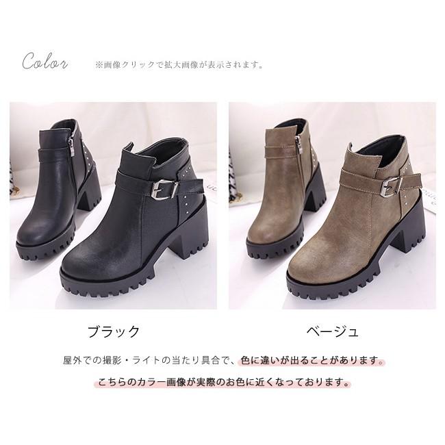 ショートブーツ レディース 太ヒール ショート丈 ラウンドトゥ ブーティ 厚底 シンプル 無地 合革 Pu ベルト付き 美脚 おしゃれ 黒 通学 通勤 大きいサイズ dx14 Ngytomato 通販 Yahoo ショッピング