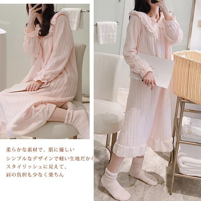 ルームワンピース レディース ネグリジェ パジャマ ロング丈 シンプル 無地 部屋着 寝間着 長袖 暖かい ふわふわ もこもこ 可愛い 全4色 大きいサイズ flrsq02 Ngytomato 通販 Yahoo ショッピング