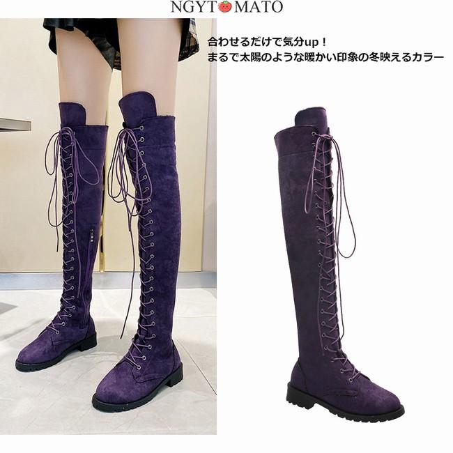 THE Dallas フミエタナカ ロングブーツ ネイビー THE Dallas フミエタナカ ロングブーツ ネイビー