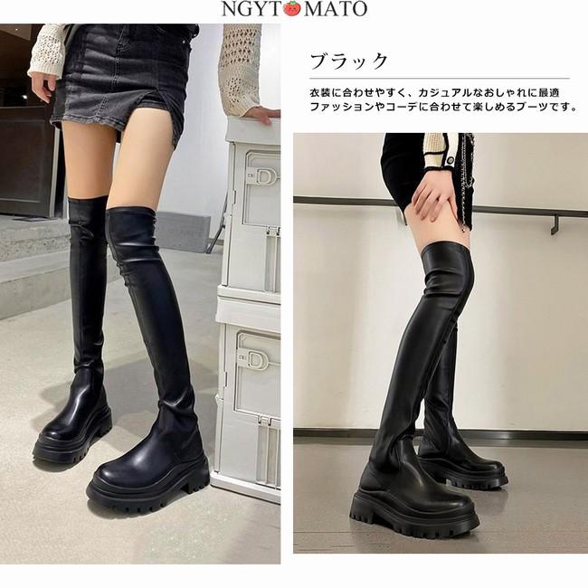 ロングブーツ ニーハイブーツ ダークブラウンブーツ 楽天市場】ロングブーツ ニーハイブーツ サイドジップ スエード
