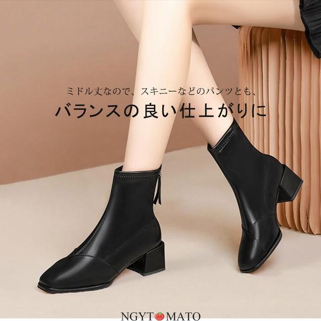 最終価格　新品　T.B2 替えひも付き　黒ショート丈ブーツ　サイズ23 ショートブーツ レディース 厚底 ローファー 大きいサイズ