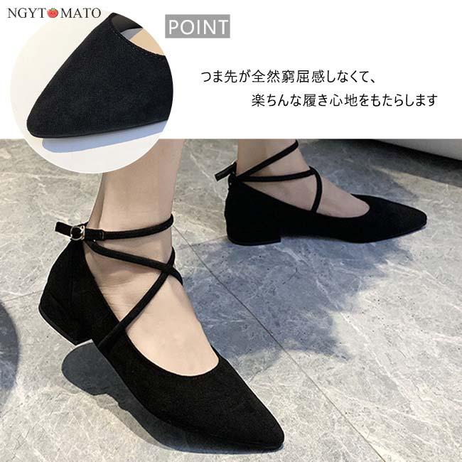 新品　レペット　メリージェーン　ストラップ　パンプス　バレエシューズ 楽天市場】【10/18～10/20限定・最大2万円OFFクーポン配布中