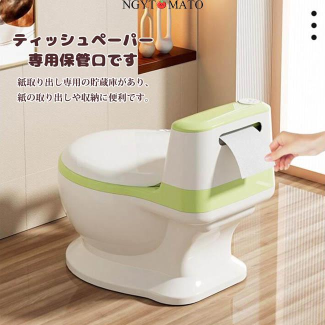 補助便座 子供 おまる 便座 洋式 トイレトレーニング トイレトレーナー 練習 トイレ補助 ベビートイレ 子ども便座 キッズ用便座 携帯トイレ 蓋付き 軽量 |  | 06