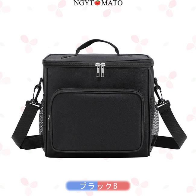 保冷バッグ 大容量 クーラーバッグ 2WAY 手提げ 肩掛け ランチバッグ