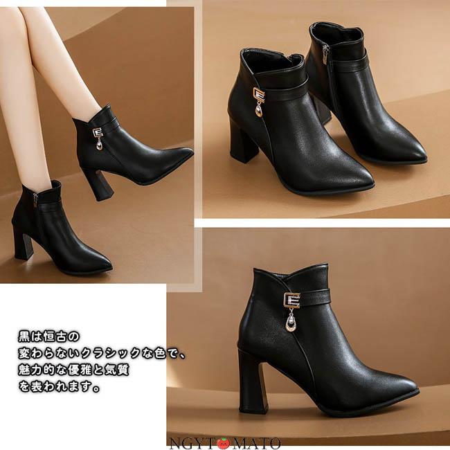 【美品】トリーバーチ ショートブーツ 金ロゴ ヒール サイドジップ 黒 23.5 美品】トリーバーチ ショートブーツ 金ロゴ ヒール サイドジップ