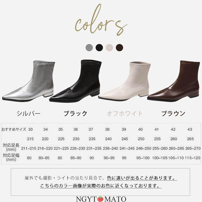 【値下げ】fitfit ポインテッドヒールニーカーブーツ　ショートブーツ ポインテッドヒールニーカーブーツ （ブラック） -fitfit