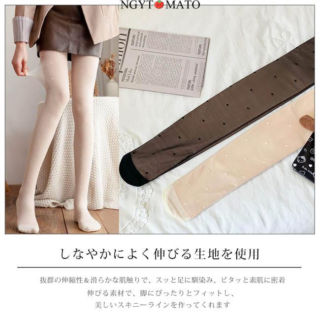 裏起毛タイツ 水玉柄 フェイクタイツ 発熱タイツ 厚手 800/1200