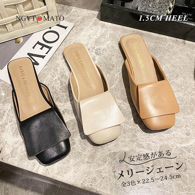 ミュール レディース ミュールパンプス スクエアトゥ ミュール