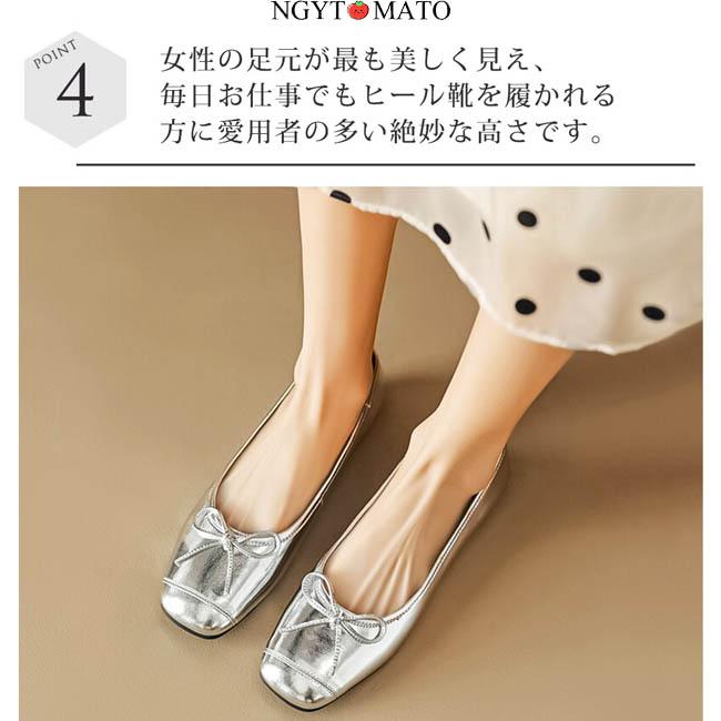 ピッピシック　スクエアトゥバレエシューズ　フラット　シルバー　リボン PIPPICHIC パンプス ANNA V JEWERLY 7 リボンフラットシューズ