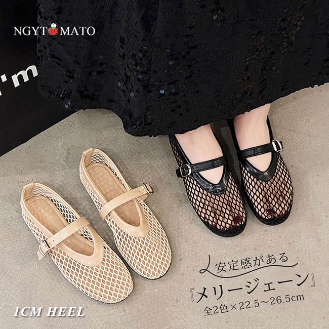 極美品✨Offen オッフェン ラウンドトゥ メリージェーン パンプス 装飾 黒 Offen/オッフェン｜ラウンドトゥのメリージェーンが仲間入り