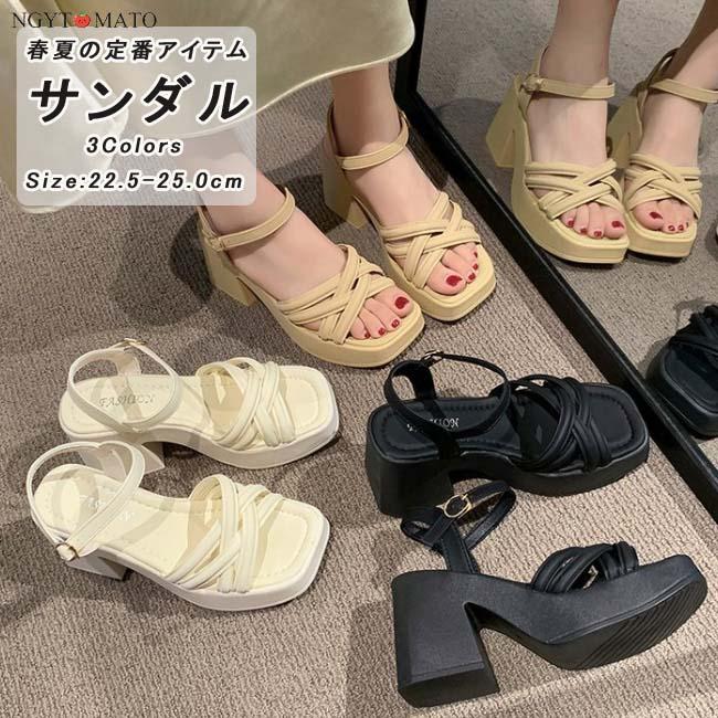 サンダル レディース 厚底 プラットフォーム ストラップ ベルトサンダル 厚底サンダル 厚底スポサン おしゃれ 美脚 カジュアル 履きやすい 歩きやすい 可愛い 黒 | ブランド登録なし