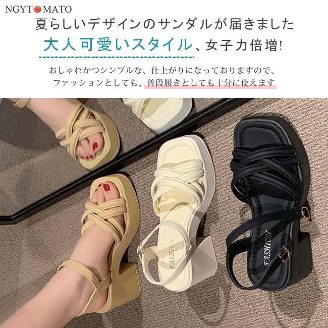サンダル レディース 厚底 プラットフォーム ストラップ ベルトサンダル 厚底サンダル 厚底スポサン おしゃれ 美脚 カジュアル 履きやすい 歩きやすい 可愛い 黒 | ブランド登録なし | 02