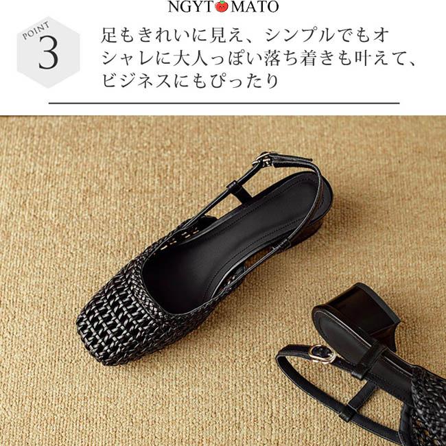 パンプス ストラップ付き レディース スクエアトゥ 太めヒール