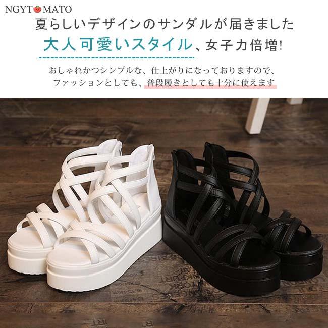 ウェッジサンダル レディース ストラップサンダル ウェッジ