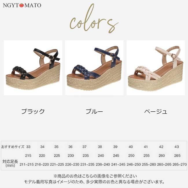【美品】トリーバーチ　ウェッジソール オープントゥ パンプス サンダル チャーム アウトレット】 サンダル ウエッジソール ハイヒール オープン