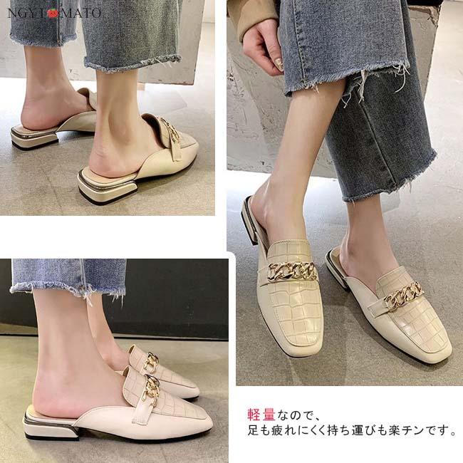 ミュールパンプス レディース スクエアトゥ フラットヒール PU