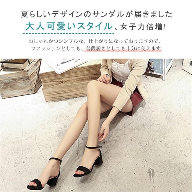 BRUNOMAGLストラップオープントゥヒール サンダル 35 BRUNOMAGLストラップオープントゥヒール サンダル 35