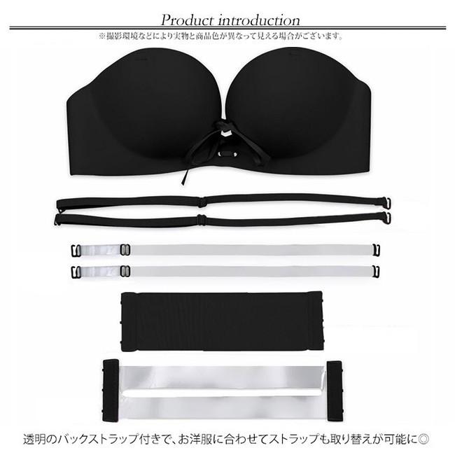 ストラップレスブラジャー 無地 バストアップ 肩ひもなし 無紐下着 ベアトップ インナー 背中超美なフィットブラ ワンピース ノンワイヤーブラ 滑り止め 全2色 wjwt03 Ngytomato 通販 Yahoo ショッピング