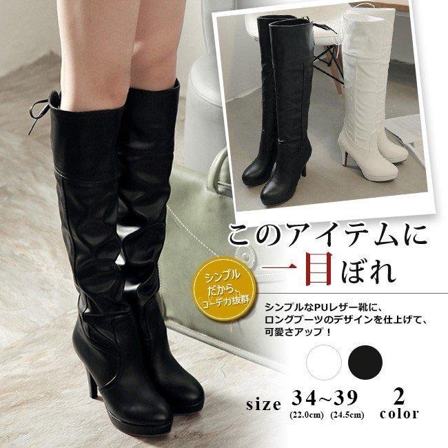 ロングブーツ レディース ニーハイブーツ 無地 ハイヒール 厚底 美脚 カジュアル おしゃれ 歩きやすい 全3色 黒 白 大きいサイズ ctxz05 Ngytomato 通販 Yahoo ショッピング
