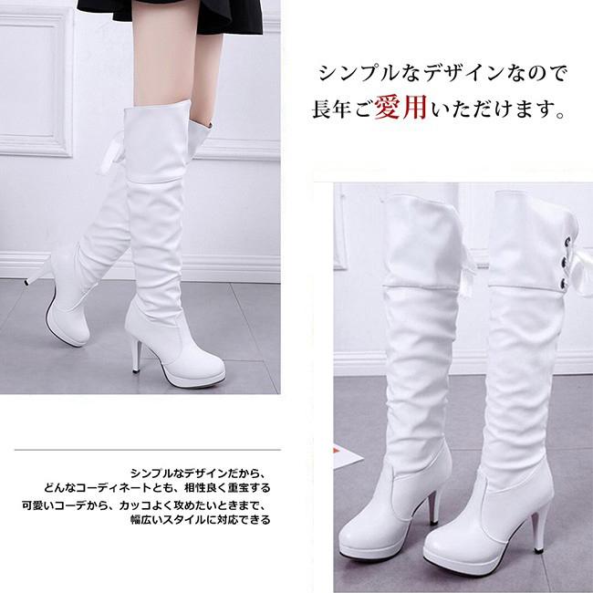ロングブーツ レディース ニーハイブーツ 無地 ハイヒール 厚底 美脚 カジュアル おしゃれ 歩きやすい 黒 白 大きいサイズ ボア付き 裏ボア ctxz07 Ngytomato 通販 Yahoo ショッピング