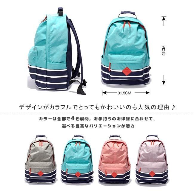 リュックサック レディース リュックバッグ キャンバス カジュアル 大学生 高校生 通学 通勤 旅行 大容量 軽量 柄 可愛い おしゃれ 大きめ 全4色 fbsj10 Ngytomato 通販 Yahoo ショッピング