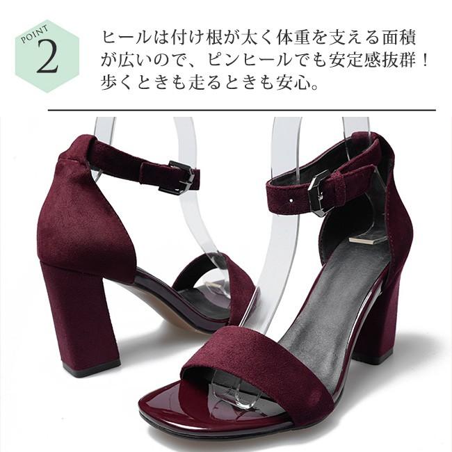 サンダル レディース オープントゥ シンプル 可愛い 太いヒール おしゃれ 痛くない アンクルストラップ カジュアル ローマ風 全2色 lxdg04 Ngytomato 通販 Yahoo ショッピング