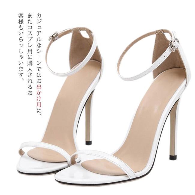 ハイヒールサンダル レディース アンクルストラップ ピンヒール 華奢