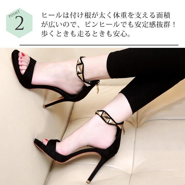 みずきさま　美品 ザノッティ メッシュ ピンヒールサンダル アンクルストラップ みずきさま 美品 ザノッティ メッシュ ピンヒールサンダル