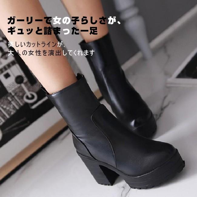 ショートブーツ レディース ショート丈 ミドルヒール 太ヒール 厚底