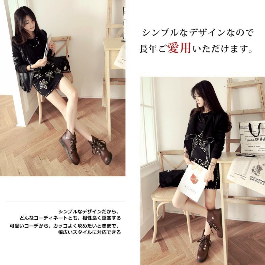 ショートブーツ レディース ローヒール レースアップ 編み上げブーツ ブーティ スニーカー風 美脚 おしゃれ 黒 白 全3色 大きいサイズ mdx12 Ngytomato 通販 Yahoo ショッピング