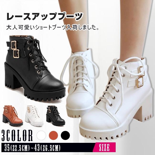 ショートブーツ レディース 太ヒール レースアップ 編み上げブーツ ブーティ スニーカー風 ベルト付き 美脚 おしゃれ 黒 白 全3色 大きいサイズ mdx13 Ngytomato 通販 Yahoo ショッピング