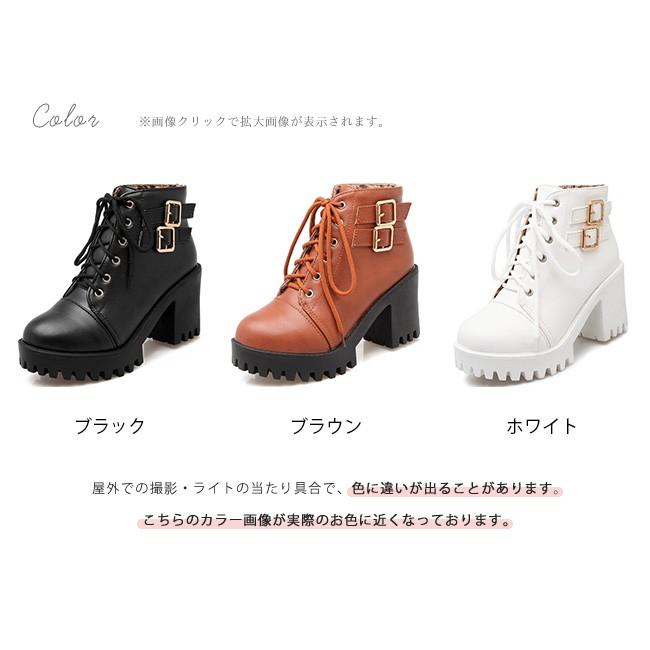 ショートブーツ レディース 太ヒール レースアップ 編み上げブーツ ブーティ スニーカー風 ベルト付き 美脚 おしゃれ 黒 白 全3色 大きいサイズ mdx13 Ngytomato 通販 Yahoo ショッピング