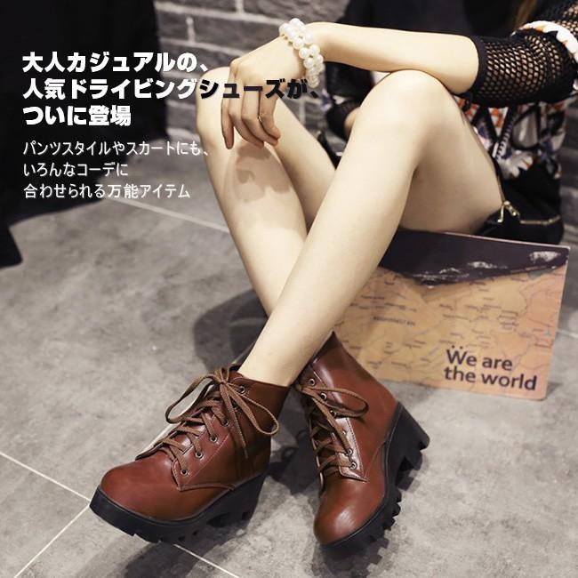 【美品】YELLO レースアップショートブーツ Mサイズ YELLO レースアップ ブーツ ヒール SHORT BOOTS XL ブラック