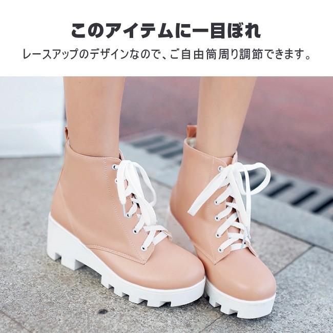 Polly Plume AW ショートブーツ・ブーティ ホワイト系 Dewlily ブーツ 編み上げショートブーツ レディース : ZOZOTOWN