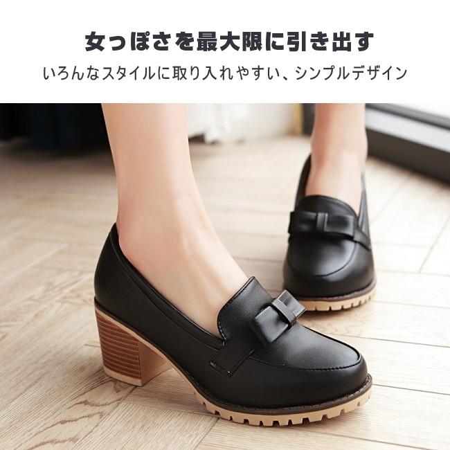 パンプス レディース ローファー 太ヒール 太ヒール リボン付き シンプル 合成pu 歩きやすい おしゃれ 通勤 結婚式 美脚 全3色 大きいサイズ xpx05 Ngytomato 通販 Yahoo ショッピング