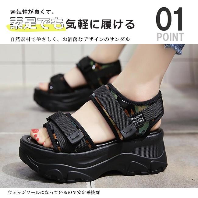 サンダル レディース 厚底 フラット 厚底サンダル オープントゥ スニーカー風 おしゃれ 歩きやすい 履きやすい スポーツ 迷彩柄 シンプル 全2色 hdlx05 Ngytomato 通販 Yahoo ショッピング