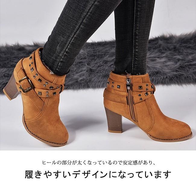 新品】ブラウン スエード ブーティ 動物柄ヒール レディース