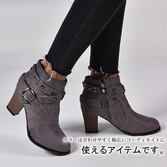美品 yellowヒョウ柄 高ヒールブーティ Yellow bootsのフリマアイテム一覧
