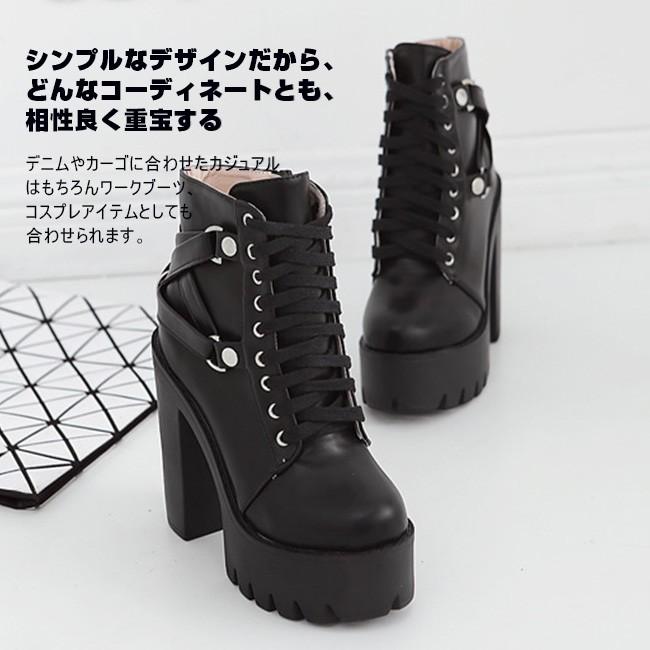 ショートブーツ レディース 太ヒール ハイヒール ショート丈