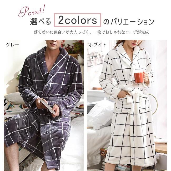 ルームウェア レディース メンズ カップル ガウン ナイトガウン パジャマ 寝巻き チェック柄 バスローブ もこもこ ふわふわ 部屋着 寝間着 フリーサイズ spxk13 Ngytomato 通販 Yahoo ショッピング