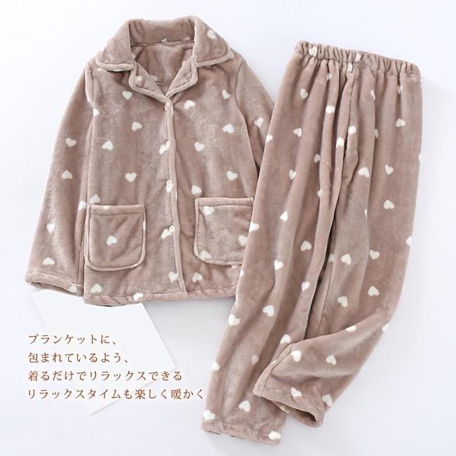 ルームウェア レディース パジャマ 上下セット 長袖 厚手 ハート柄 お姫様 ふわふわ もこもこ 暖かい 可愛い カジュアル 部屋着 寝間着 秋冬 大きいサイズ sytz01 Ngytomato 通販 Yahoo ショッピング